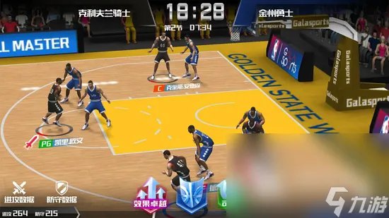 2023盘点多人运动游戏排行榜 可以多人联机的运动游戏推荐