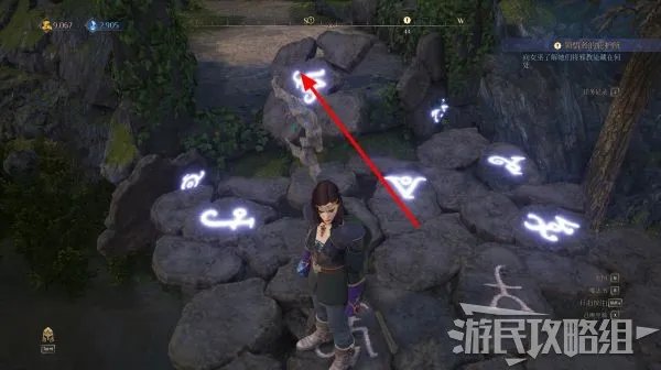 《国王的恩赐2》全流程图文攻略 全支线任务图文攻略