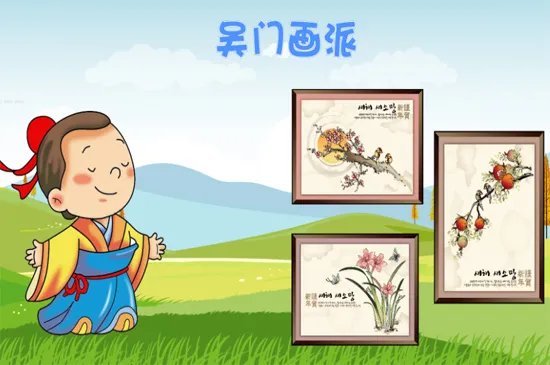 江南四大才子是谁