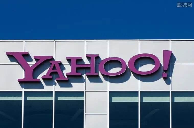 雅虎黑客案和解 史上最大安全漏洞案2亿用户获赔