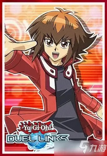 游戏王决斗链接游城十代强度分析