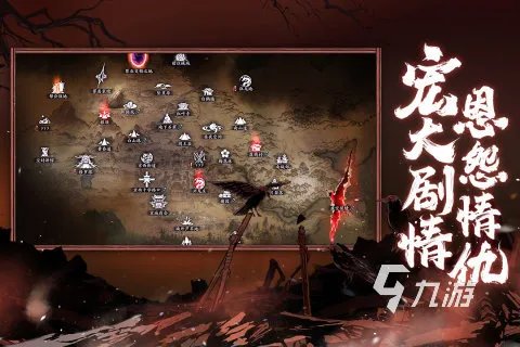 世界上最难的游戏下载安卓排行榜前十名2021 难度最高的游戏推荐