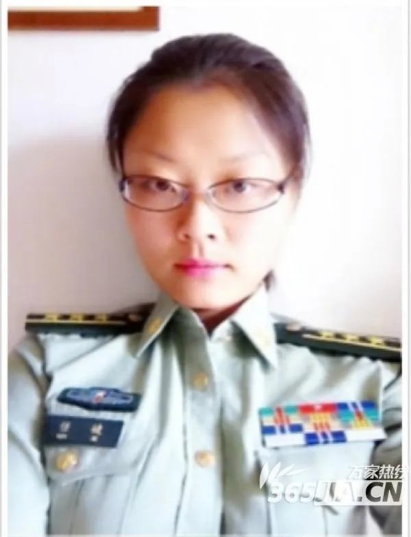 网曝最年轻高级指挥官任婕 “总参一姐”原来是假军人