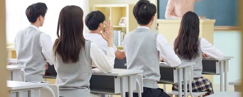 留校察看是什么意思 留校察看是什么意思是留级吗