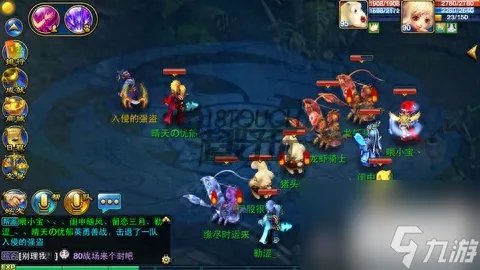 神武横扫千军套装好用吗 横扫千军套装触发概率