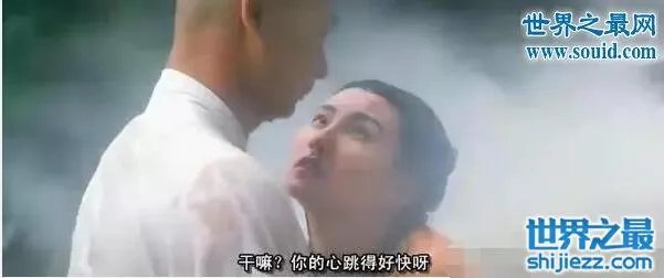 密宗双修又称欢喜禅,只让弄不让射(什么玩意)