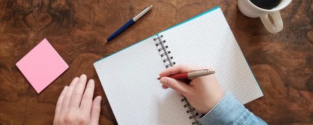 四月英语怎么说