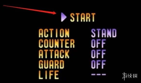 《拳皇97》训练模式设置方法