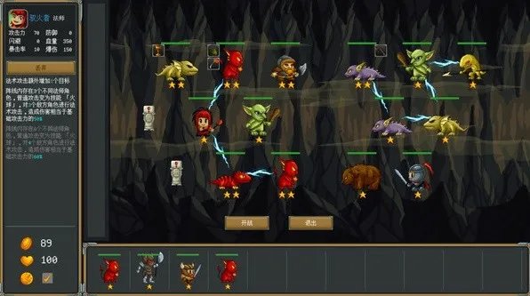 十大挂机游戏推荐 有哪些好玩的挂机游戏