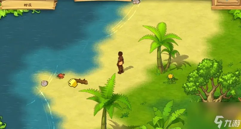 《孤岛余生2》全关卡攻略