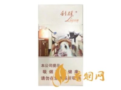 利群香烟种类及价格一览表 利群有多少品种