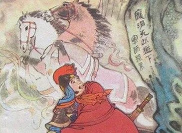 成语“孙庞斗智”有什么历史典故吗？“孙庞斗智”含义详解