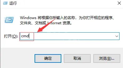 《steam》错误代码105怎么办?错误代码105解决方法