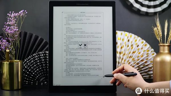 汉王电纸书怎么样