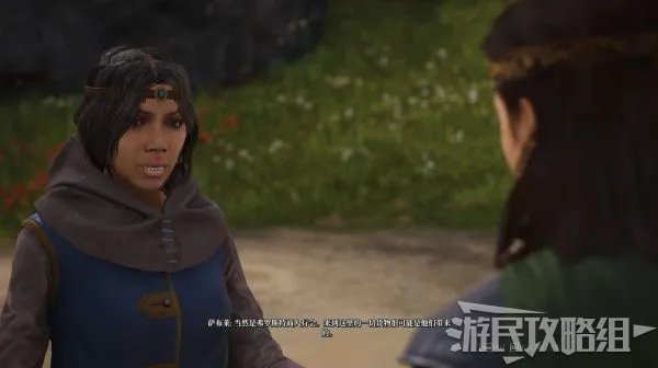 《国王的恩赐2》全流程图文攻略 全支线任务图文攻略