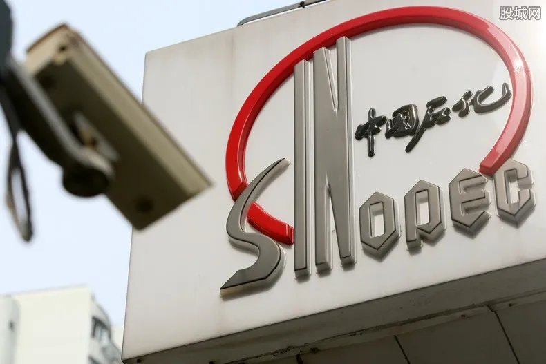 中石化油气泄漏 官方披露事件的详情