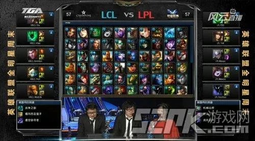 lol全明星总决赛 中国败给韩国全解析