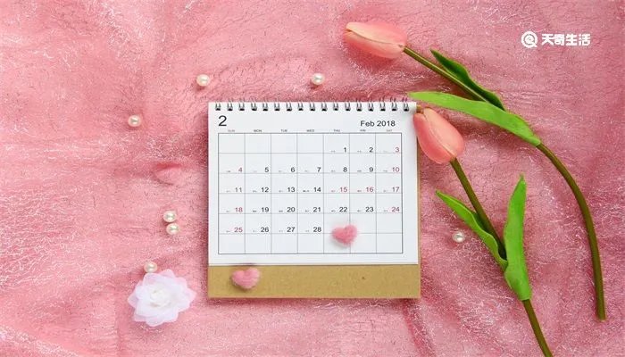 闰年一年有多少天