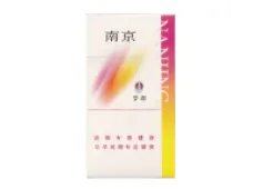 南京香烟价格表和图片2022最新价格