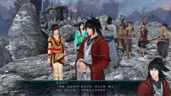 《仙剑奇侠传5前传》主要人物剧情通关感悟