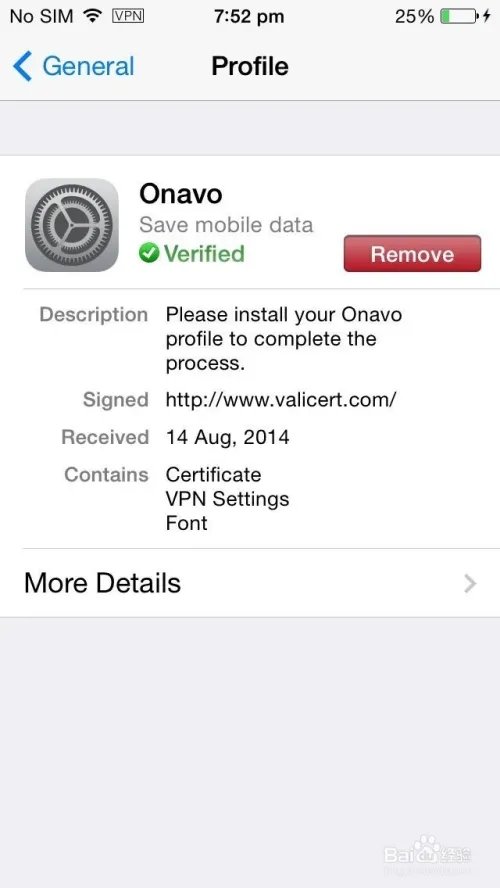 onavo Protect