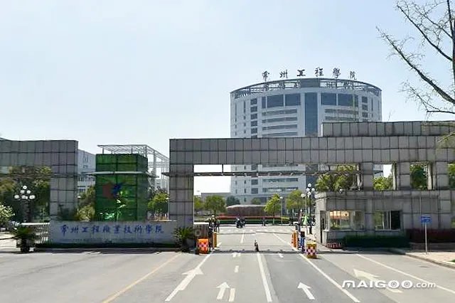 2023常州市大学排行 常州大学名单一览【大学名录】