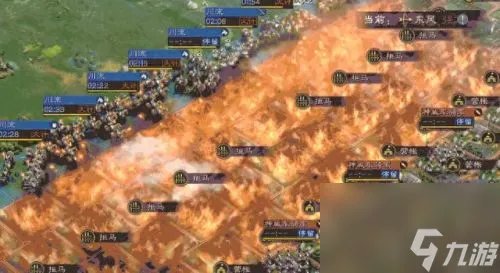 三国5秘籍 三国志5怎么开启秘籍