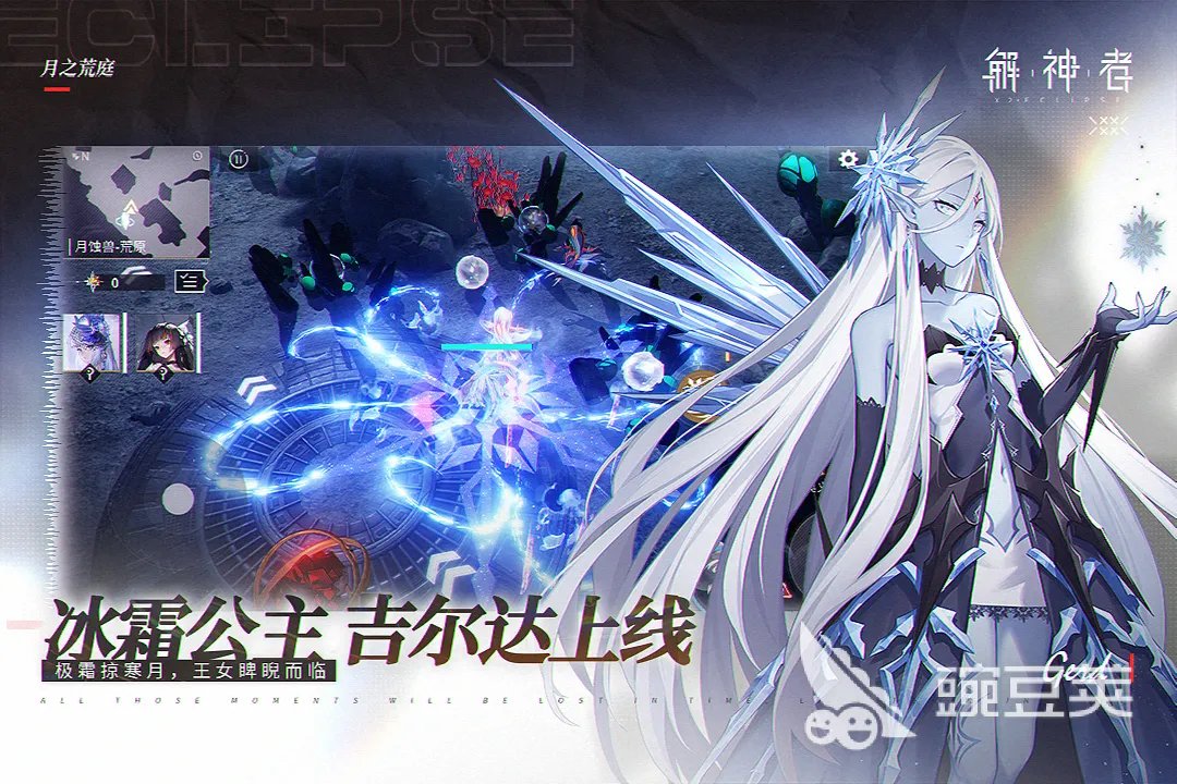 卡片游戏下载大全 有什么好玩的卡片游戏2022