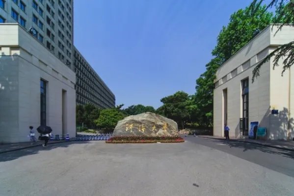 江苏211大学名单排行 江苏有哪些211工程大学