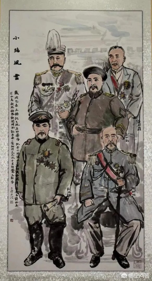 军阀是什么意思