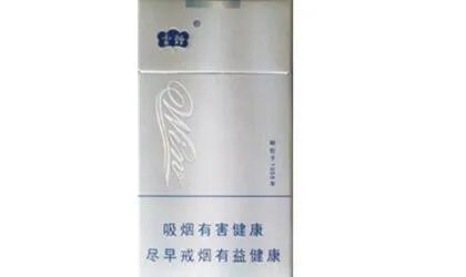 云烟香烟价格表图大全一览表 云烟多少钱一包