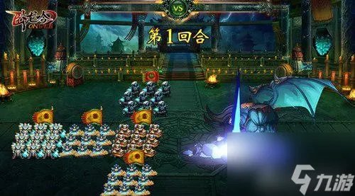 卧龙吟试练塔通关攻略 卧龙吟试练塔玩法介绍