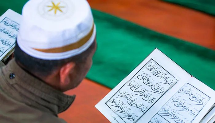 古尔邦节2021是哪天 2021年古尔邦节是几月几号