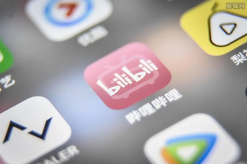 面试官被指歧视北邮 B站回应：处罚和批评责任人