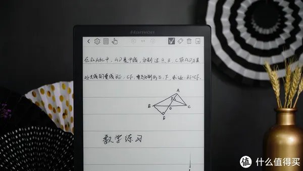 汉王电纸书怎么样