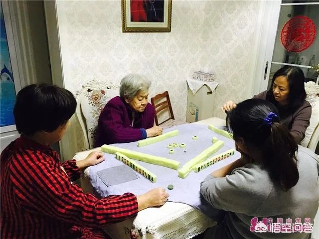 年味该如何理解?