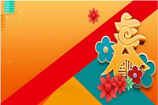 2019年春节绘画图片大全 2019春节的画简单又漂亮