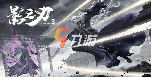 适合成年人玩的游戏有哪些 2022适合成年人的手机游戏哪个好