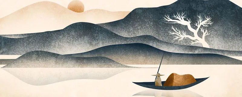 寄蜉蝣于天地渺沧海之一粟什么意思