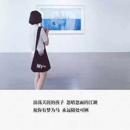 有什么带字的伤感图片？