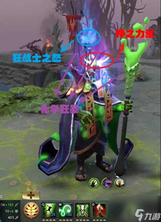 拉比克有什么大招 拉比克技能全解