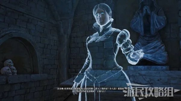 《国王的恩赐2》全流程图文攻略 全支线任务图文攻略