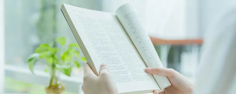 平明别我上山去下一句 平明别我上山去下一句是什么