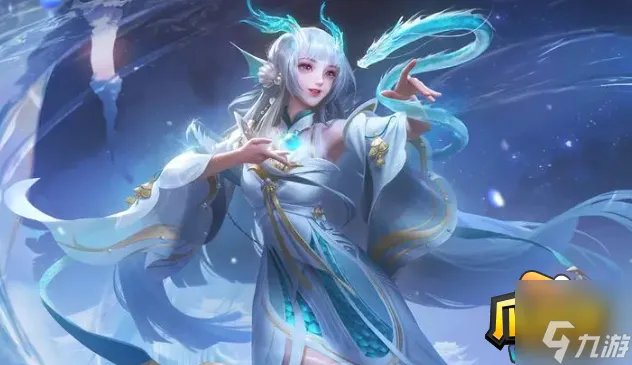 王者荣耀怎么免费领取皮肤 皮肤免费领取兑换码推荐2023