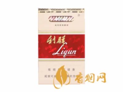 利群香烟种类及价格一览表 利群有多少品种