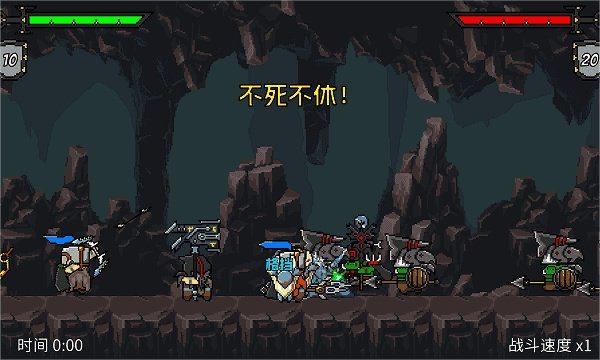 十大挂机游戏推荐 有哪些好玩的挂机游戏