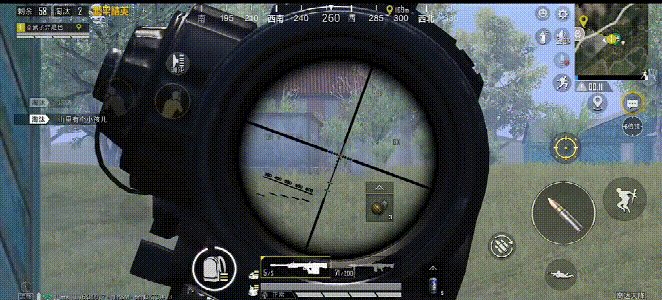 《和平精英》新武器AMR狙击步枪一览 新武器AMR狙击步枪介绍