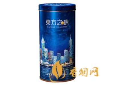 红双喜香烟价格表大全2022图片价格表汇总