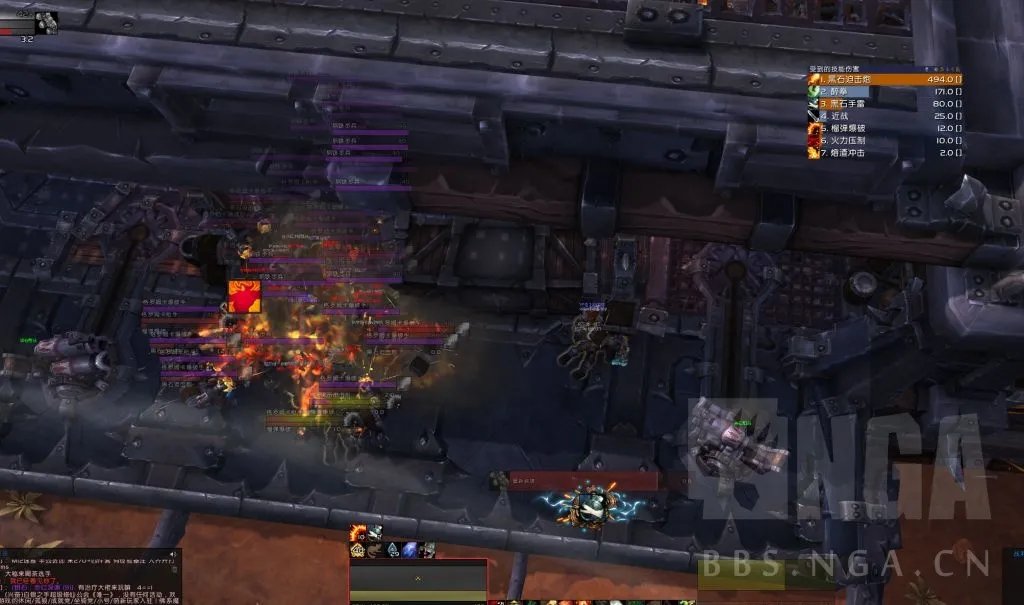 魔兽世界恐轨车站大米怎么打