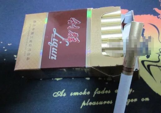 利群香烟种类及价格一览表 利群有多少品种